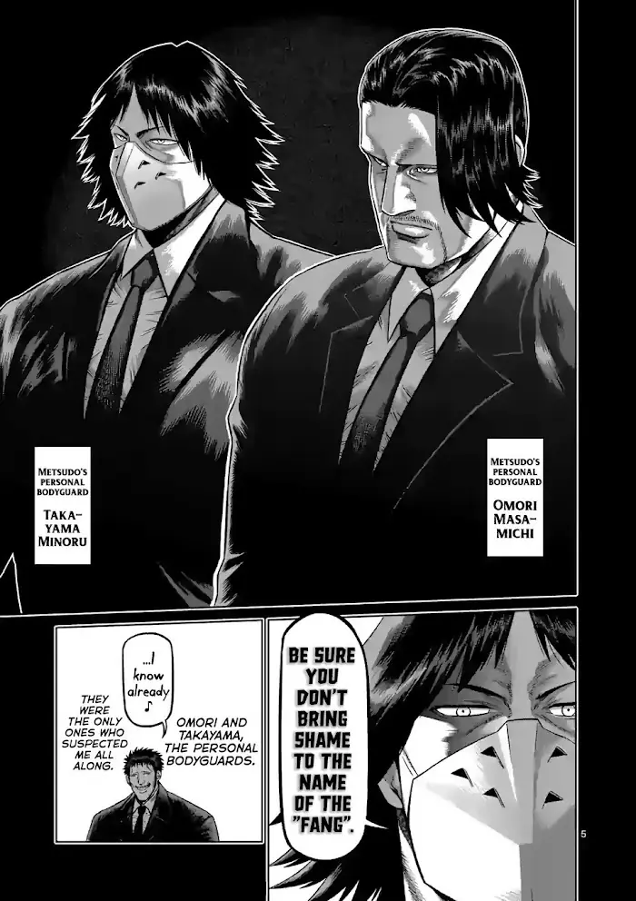 Kengan Omega Chapter 77 image 05_optimized